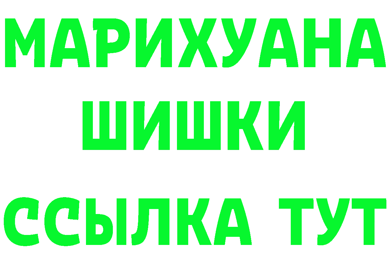 ТГК Wax зеркало маркетплейс гидра Нурлат